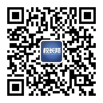 广州评选活动链接